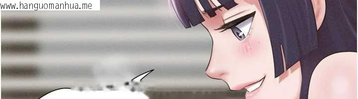 韩国漫画韶恩韩漫_韶恩-第74话-给男友的坦白电话在线免费阅读-韩国漫画-第55张图片