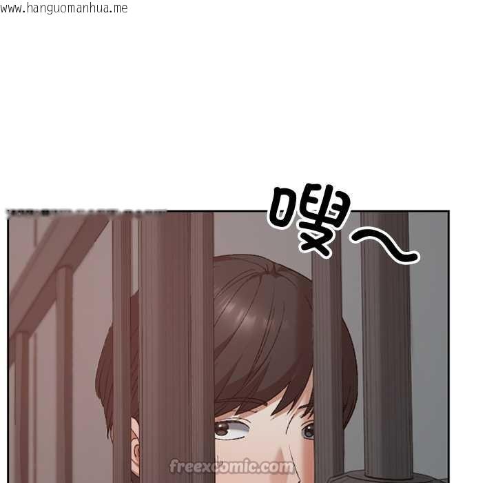 韩国漫画校花的双面生活韩漫_校花的双面生活-第14话在线免费阅读-韩国漫画-第120张图片