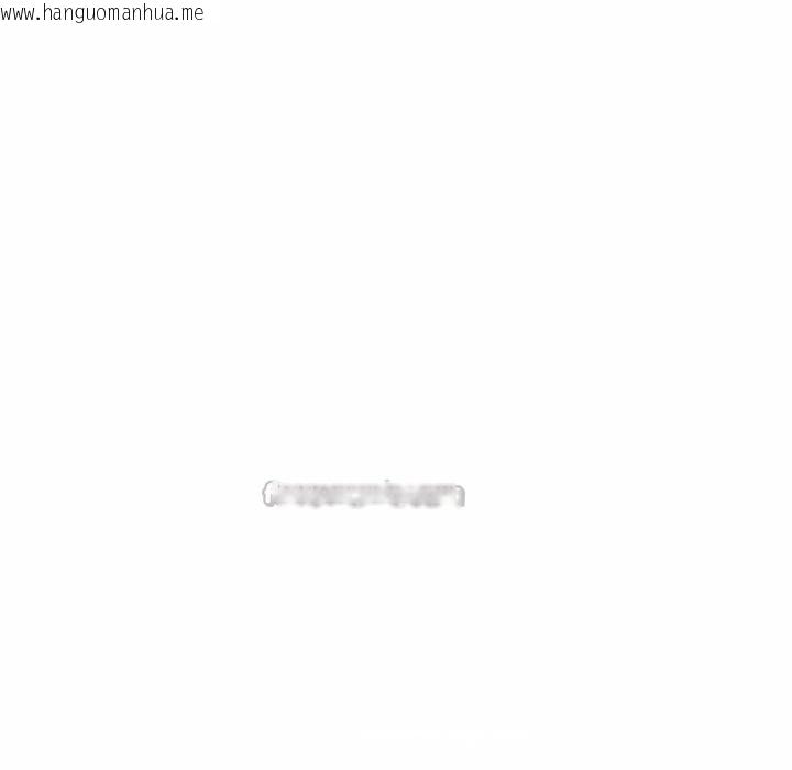 韩国漫画我的傻瓜男友韩漫_我的傻瓜男友-第36话在线免费阅读-韩国漫画-第112张图片