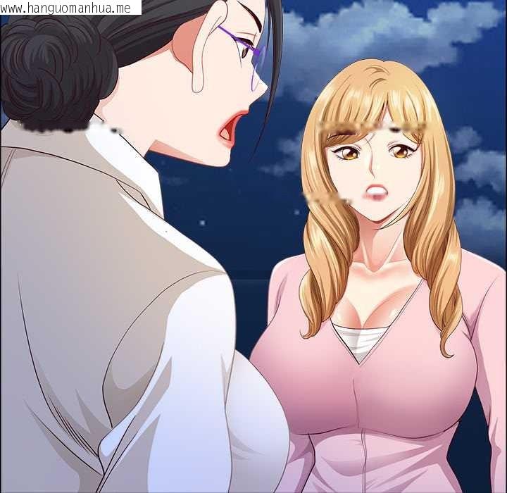 韩国漫画最强男人韩漫_最强男人-第48话在线免费阅读-韩国漫画-第63张图片