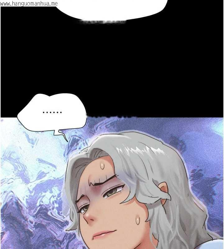 韩国漫画韶恩韩漫_韶恩-第74话-给男友的坦白电话在线免费阅读-韩国漫画-第41张图片