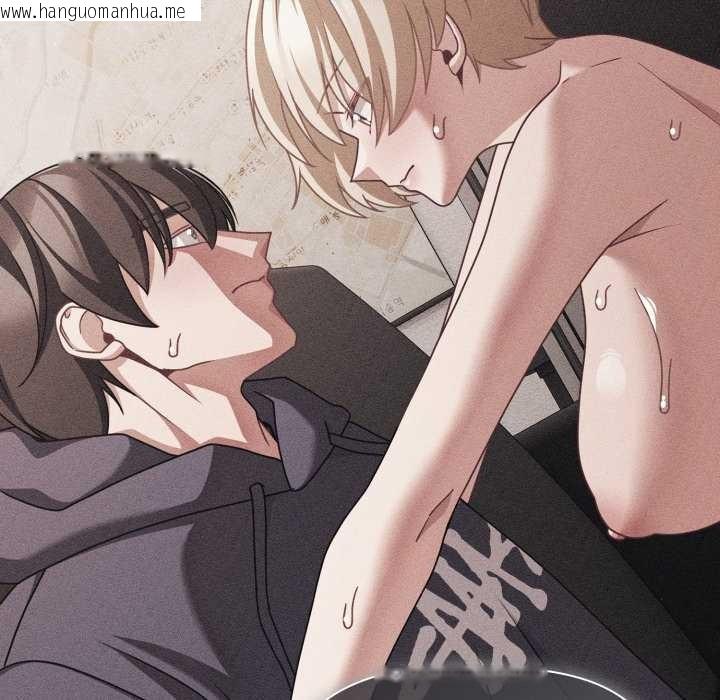 韩国漫画幸福来得太突然韩漫_幸福来得太突然-第48话在线免费阅读-韩国漫画-第24张图片