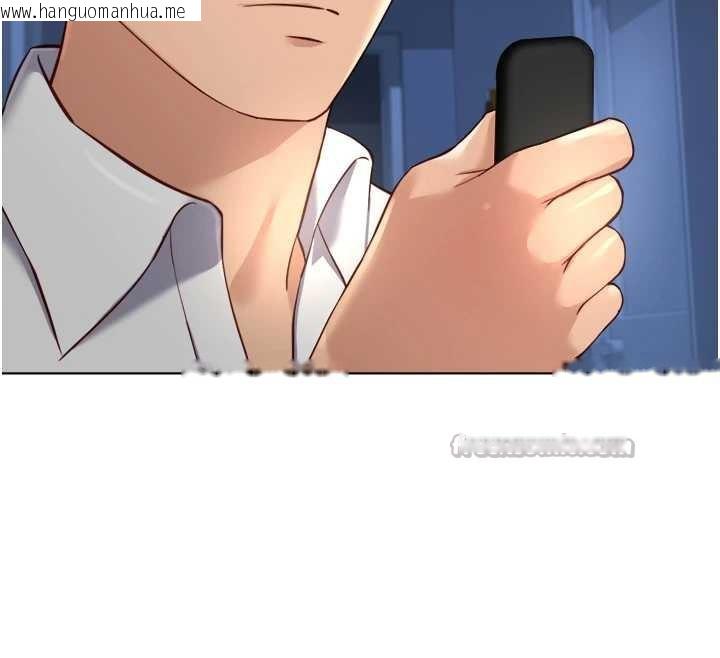 韩国漫画鲁蛇社畜的金手指韩漫_鲁蛇社畜的金手指-第46话-用系统让妳爱让打炮在线免费阅读-韩国漫画-第150张图片