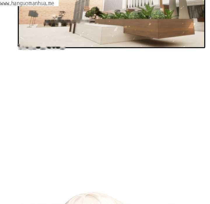 韩国漫画夫妇游戏韩漫_夫妇游戏-第52话在线免费阅读-韩国漫画-第16张图片