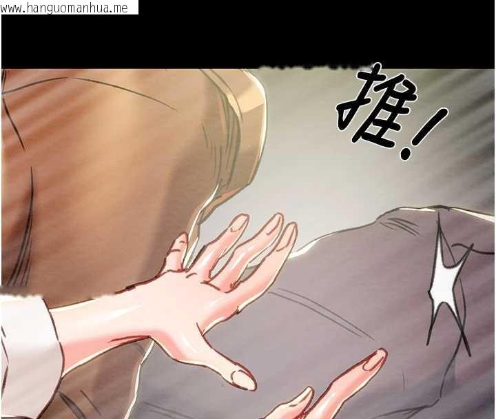 韩国漫画掠夺行动韩漫_掠夺行动-第80话-今晚准备射到腿软在线免费阅读-韩国漫画-第4张图片