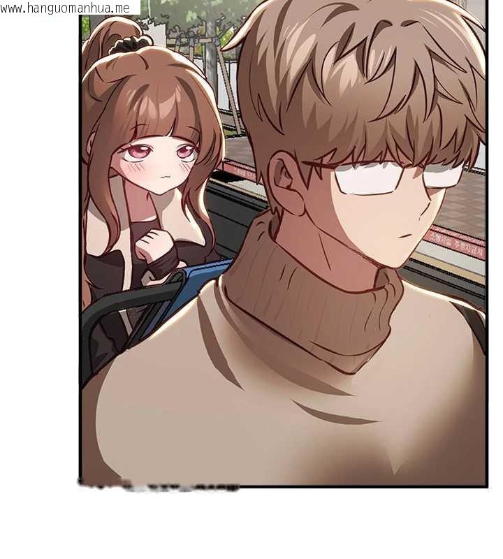 韩国漫画Beautiful-Days韩漫_Beautiful-Days-第58话-自己把丝袜撕开在线免费阅读-韩国漫画-第17张图片