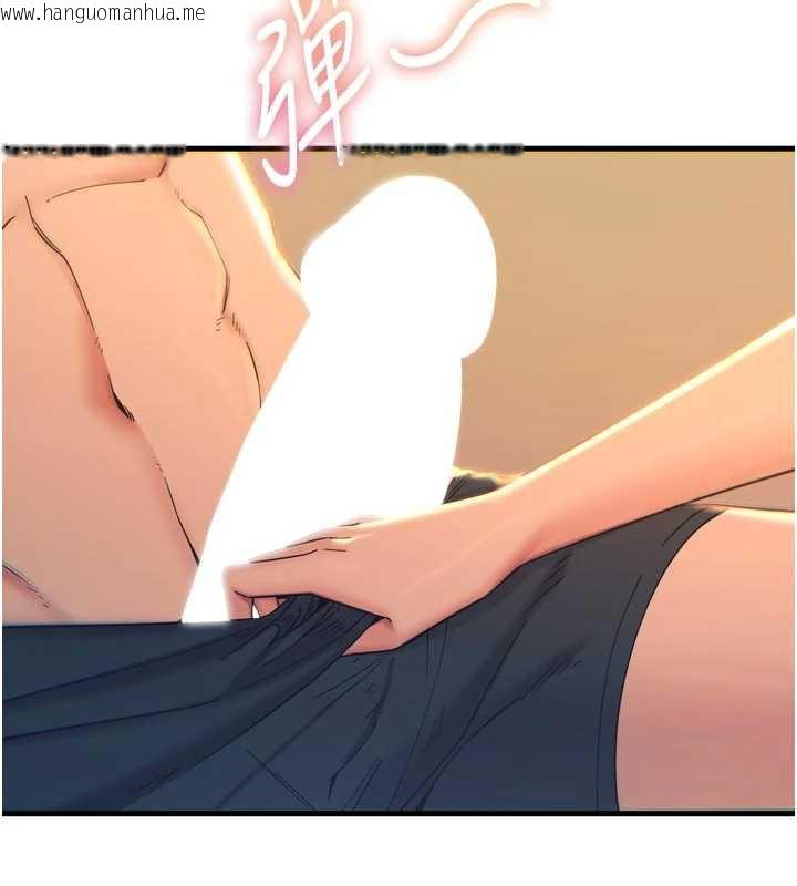 韩国漫画恶次人生韩漫_恶次人生-第50话-成为性奴的是妳在线免费阅读-韩国漫画-第58张图片