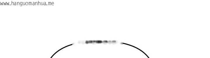 韩国漫画Beautiful-Days韩漫_Beautiful-Days-第58话-自己把丝袜撕开在线免费阅读-韩国漫画-第40张图片