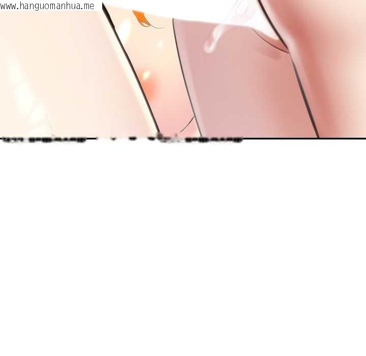 韩国漫画夫妇游戏韩漫_夫妇游戏-第52话在线免费阅读-韩国漫画-第128张图片