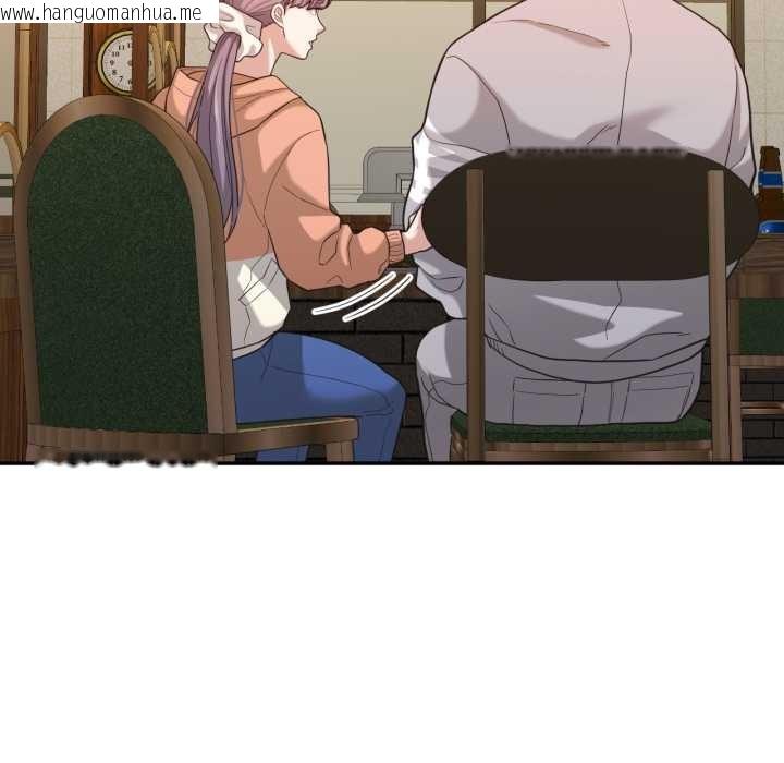 韩国漫画我的傻瓜男友韩漫_我的傻瓜男友-第36话在线免费阅读-韩国漫画-第70张图片