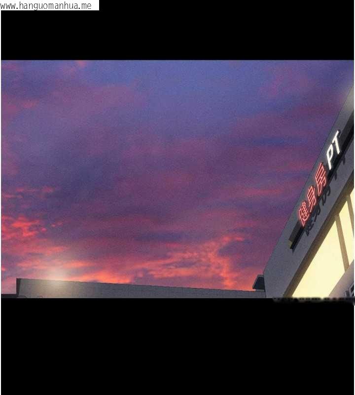 韩国漫画韶恩韩漫_韶恩-第74话-给男友的坦白电话在线免费阅读-韩国漫画-第18张图片