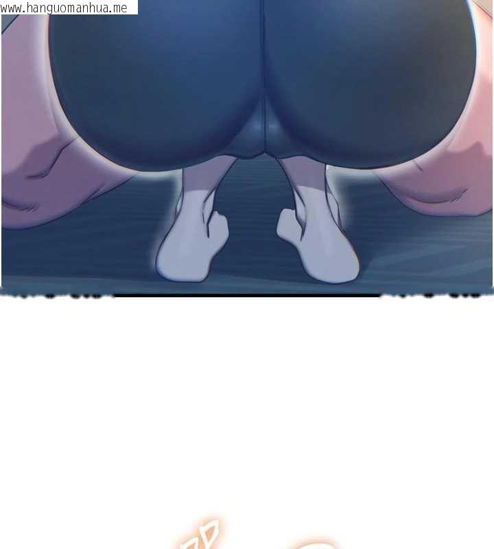 韩国漫画恶次人生韩漫_恶次人生-第50话-成为性奴的是妳在线免费阅读-韩国漫画-第57张图片