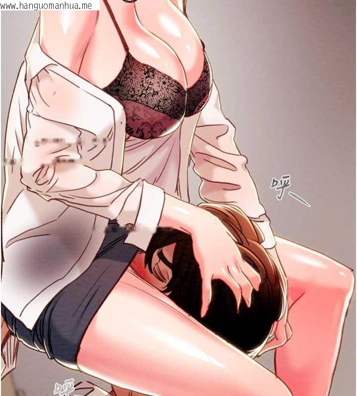 韩国漫画掠夺行动韩漫_掠夺行动-第80话-今晚准备射到腿软在线免费阅读-韩国漫画-第27张图片