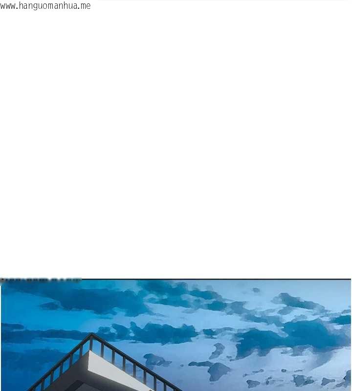 韩国漫画鲁蛇社畜的金手指韩漫_鲁蛇社畜的金手指-第46话-用系统让妳爱让打炮在线免费阅读-韩国漫画-第139张图片