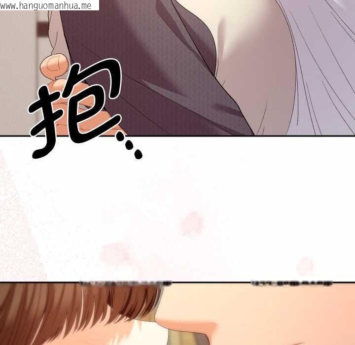 韩国漫画她们教会我的事/全员交往中韩漫_她们教会我的事/全员交往中-第7话在线免费阅读-韩国漫画-第163张图片