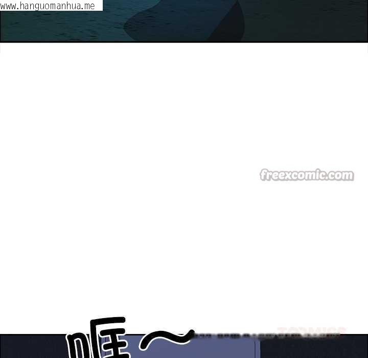 韩国漫画最强男人韩漫_最强男人-第48话在线免费阅读-韩国漫画-第75张图片