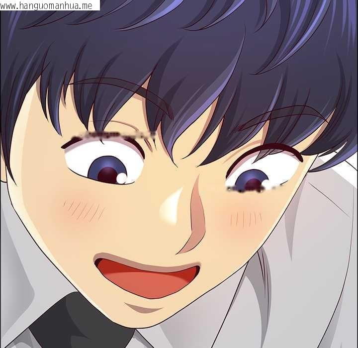 韩国漫画最强男人韩漫_最强男人-第48话在线免费阅读-韩国漫画-第151张图片