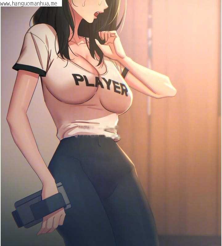 韩国漫画恶次人生韩漫_恶次人生-第50话-成为性奴的是妳在线免费阅读-韩国漫画-第117张图片