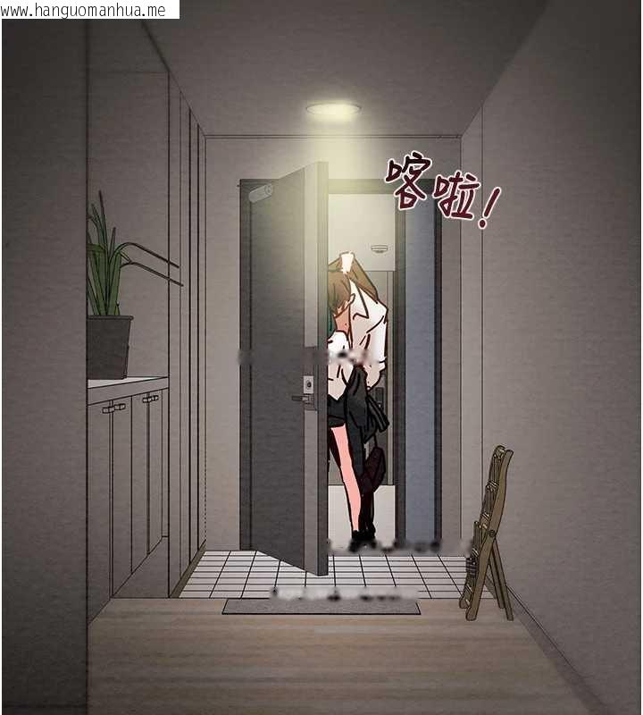 韩国漫画掠夺行动韩漫_掠夺行动-第80话-今晚准备射到腿软在线免费阅读-韩国漫画-第2张图片