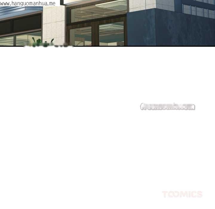 韩国漫画我的傻瓜男友韩漫_我的傻瓜男友-第36话在线免费阅读-韩国漫画-第32张图片