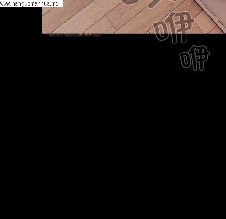 韩国漫画幸福来得太突然韩漫_幸福来得太突然-第48话在线免费阅读-韩国漫画-第82张图片