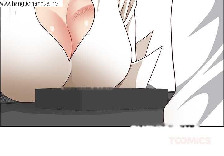 韩国漫画最强男人韩漫_最强男人-第48话在线免费阅读-韩国漫画-第3张图片