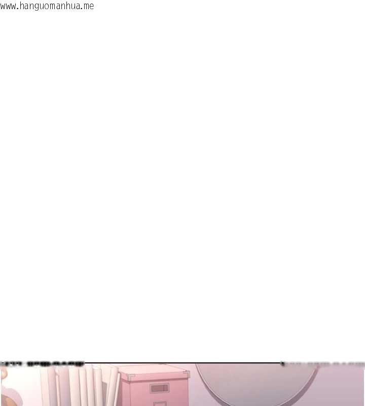 韩国漫画鲁蛇社畜的金手指韩漫_鲁蛇社畜的金手指-第46话-用系统让妳爱让打炮在线免费阅读-韩国漫画-第79张图片