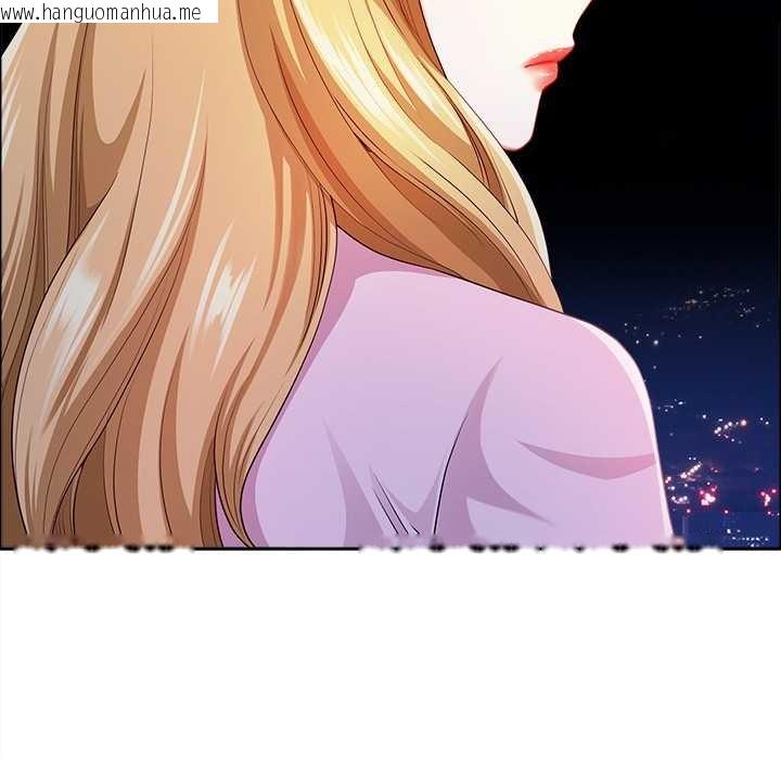 韩国漫画最强男人韩漫_最强男人-第48话在线免费阅读-韩国漫画-第33张图片