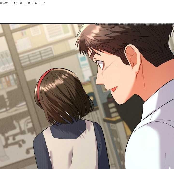 韩国漫画她们教会我的事/全员交往中韩漫_她们教会我的事/全员交往中-第7话在线免费阅读-韩国漫画-第87张图片