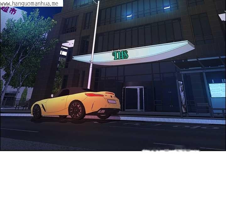 韩国漫画最强男人韩漫_最强男人-第48话在线免费阅读-韩国漫画-第134张图片