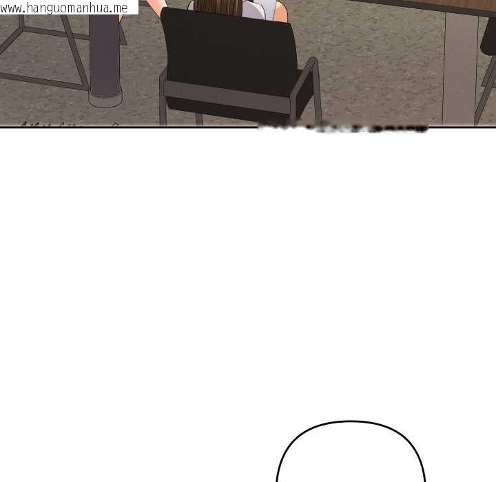 韩国漫画她们教会我的事/全员交往中韩漫_她们教会我的事/全员交往中-第7话在线免费阅读-韩国漫画-第59张图片