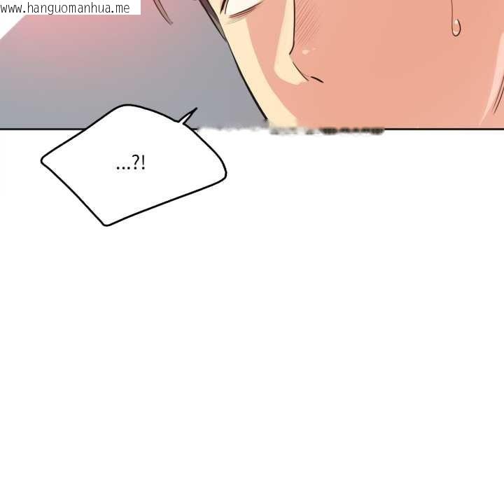 韩国漫画爸爸也疯狂韩漫_爸爸也疯狂-第34话在线免费阅读-韩国漫画-第7张图片