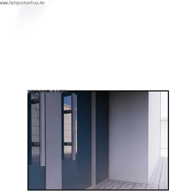 韩国漫画Beautiful-Days韩漫_Beautiful-Days-第58话-自己把丝袜撕开在线免费阅读-韩国漫画-第77张图片