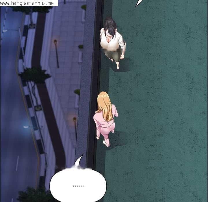 韩国漫画最强男人韩漫_最强男人-第48话在线免费阅读-韩国漫画-第53张图片