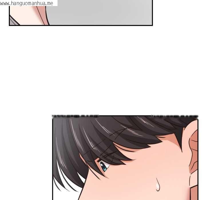 韩国漫画我的傻瓜男友韩漫_我的傻瓜男友-第36话在线免费阅读-韩国漫画-第9张图片