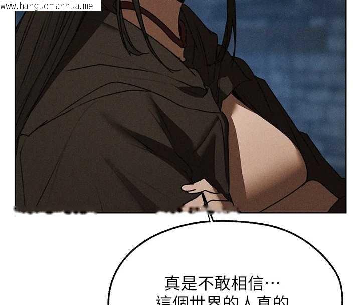 韩国漫画人妻猎人韩漫_人妻猎人-第105话-化身撩汉收服孤单紧鲍在线免费阅读-韩国漫画-第136张图片