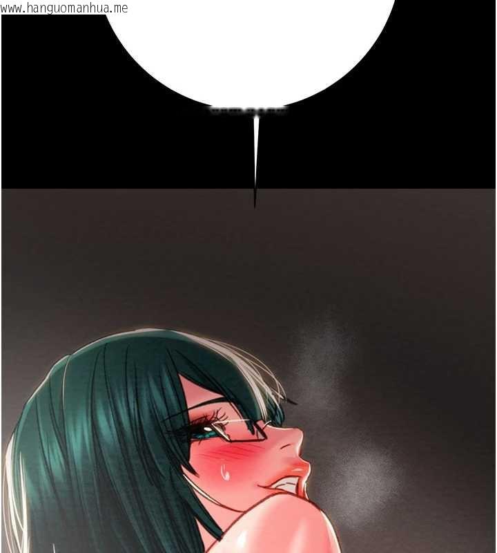 韩国漫画掠夺行动韩漫_掠夺行动-第80话-今晚准备射到腿软在线免费阅读-韩国漫画-第119张图片