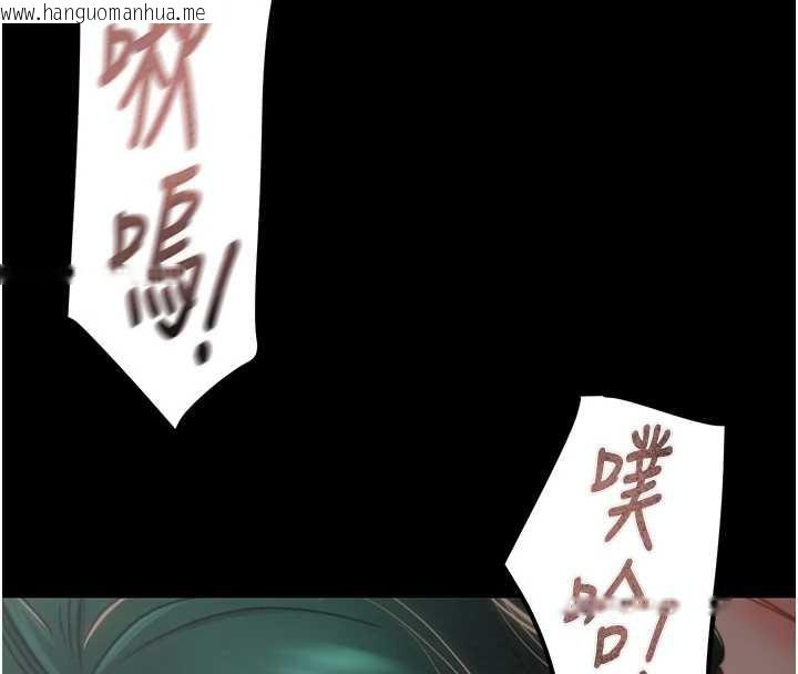 韩国漫画掠夺行动韩漫_掠夺行动-第80话-今晚准备射到腿软在线免费阅读-韩国漫画-第70张图片