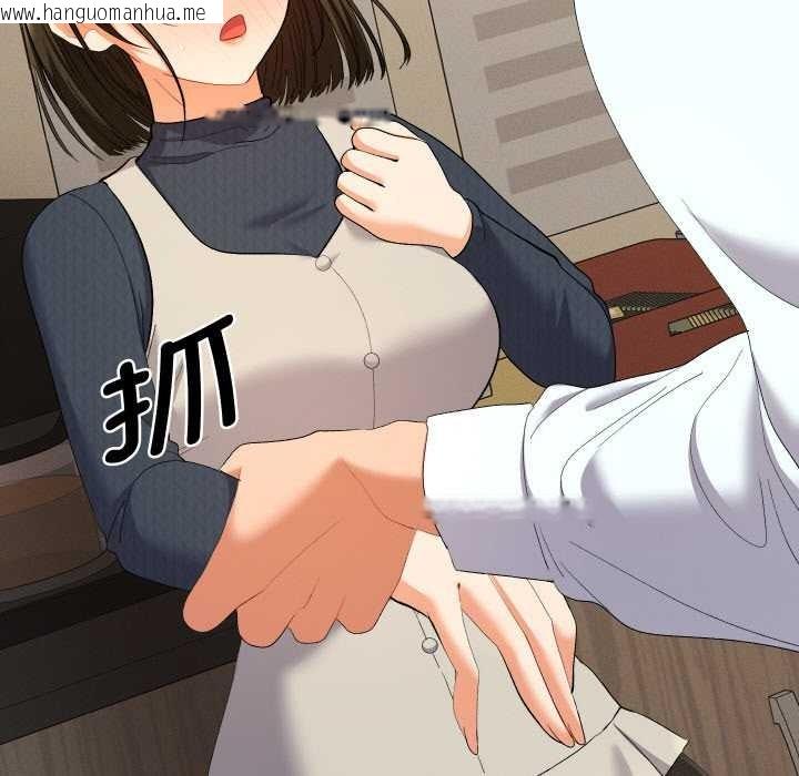 韩国漫画她们教会我的事/全员交往中韩漫_她们教会我的事/全员交往中-第7话在线免费阅读-韩国漫画-第144张图片