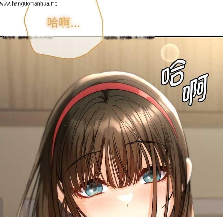 韩国漫画她们教会我的事/全员交往中韩漫_她们教会我的事/全员交往中-第7话在线免费阅读-韩国漫画-第173张图片