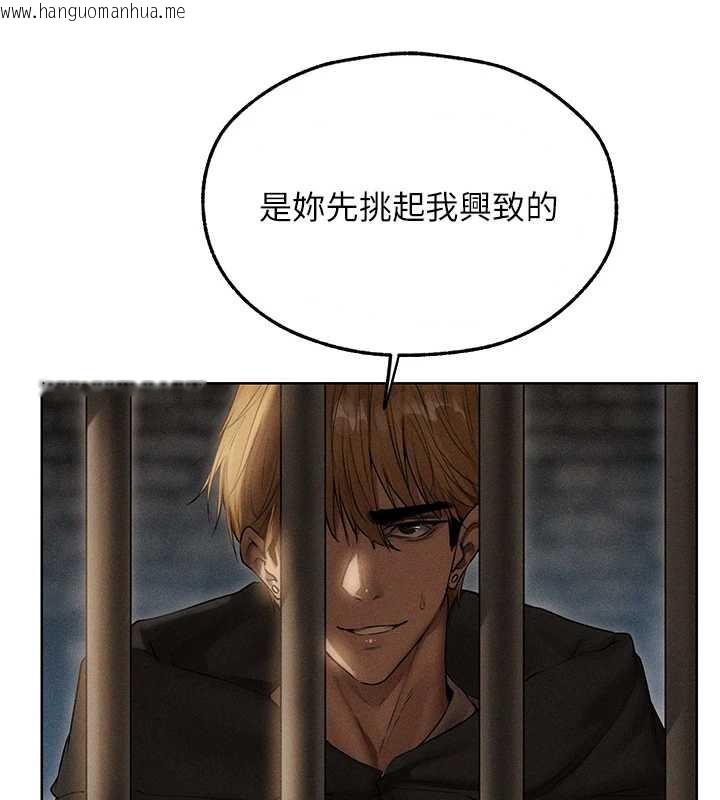 韩国漫画人妻猎人韩漫_人妻猎人-第105话-化身撩汉收服孤单紧鲍在线免费阅读-韩国漫画-第23张图片