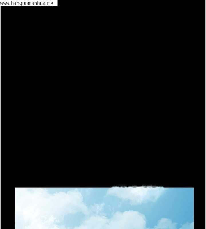 韩国漫画老板娘的诱惑韩漫_老板娘的诱惑-第79话-谁更吸引你?在线免费阅读-韩国漫画-第14张图片