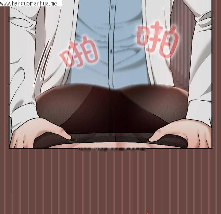 韩国漫画校花的双面生活韩漫_校花的双面生活-第14话在线免费阅读-韩国漫画-第57张图片