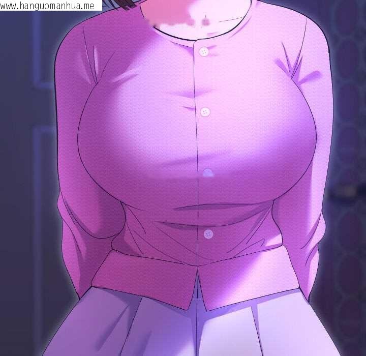 韩国漫画她们教会我的事/全员交往中韩漫_她们教会我的事/全员交往中-第7话在线免费阅读-韩国漫画-第6张图片