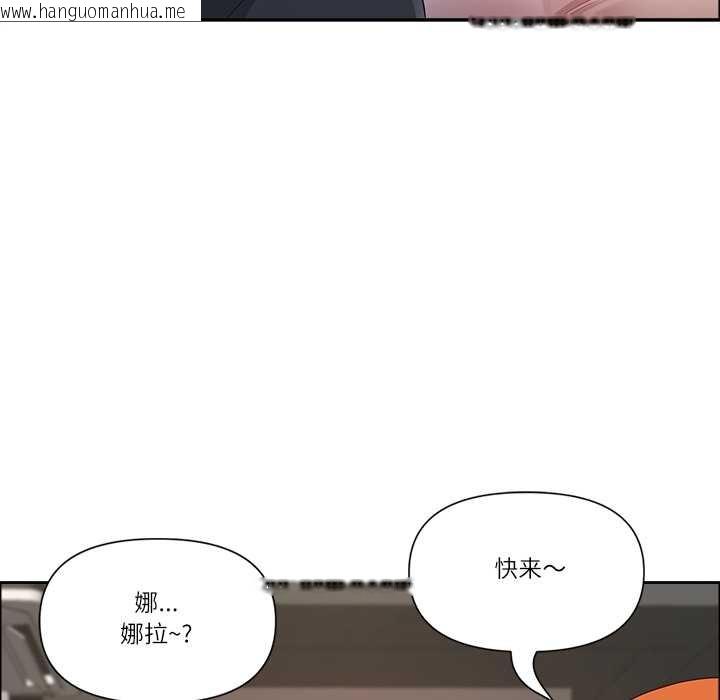 韩国漫画最强男人韩漫_最强男人-第48话在线免费阅读-韩国漫画-第94张图片