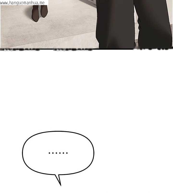 韩国漫画Beautiful-Days韩漫_Beautiful-Days-第58话-自己把丝袜撕开在线免费阅读-韩国漫画-第11张图片