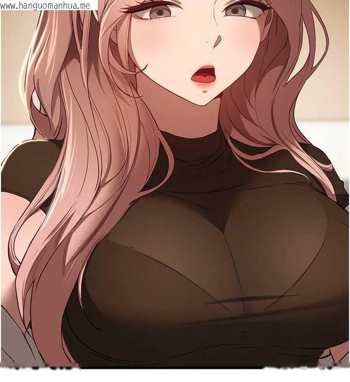 韩国漫画Beautiful-Days韩漫_Beautiful-Days-第58话-自己把丝袜撕开在线免费阅读-韩国漫画-第63张图片