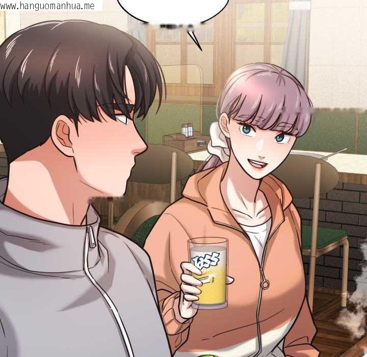 韩国漫画我的傻瓜男友韩漫_我的傻瓜男友-第36话在线免费阅读-韩国漫画-第46张图片