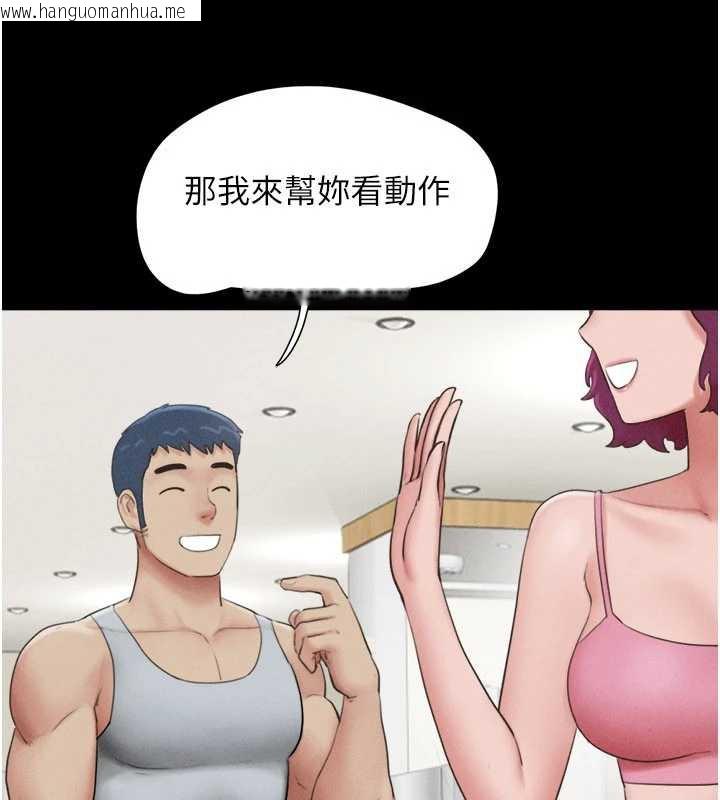 韩国漫画韶恩韩漫_韶恩-第74话-给男友的坦白电话在线免费阅读-韩国漫画-第28张图片