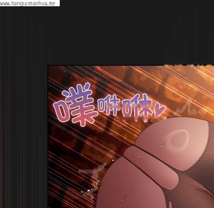 韩国漫画男人稀缺的异世界韩漫_男人稀缺的异世界-第10话在线免费阅读-韩国漫画-第63张图片